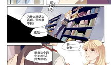 侵犯朋友妈妈漫画,朋友妈妈肖像权的争议与反思