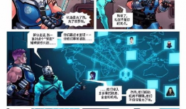 守望数字漫画,数字漫画中的英雄传奇