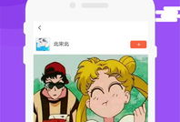 妖精成人短视频,奇幻变身之旅