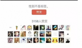 短视频怎么赚钱的,揭秘热门平台盈利秘诀