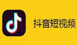 抖音短视频素材,瞬间捕捉生活精彩瞬间