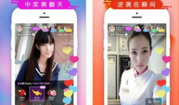 91 社 直播,精彩瞬间回顾，带你领略直播魅力